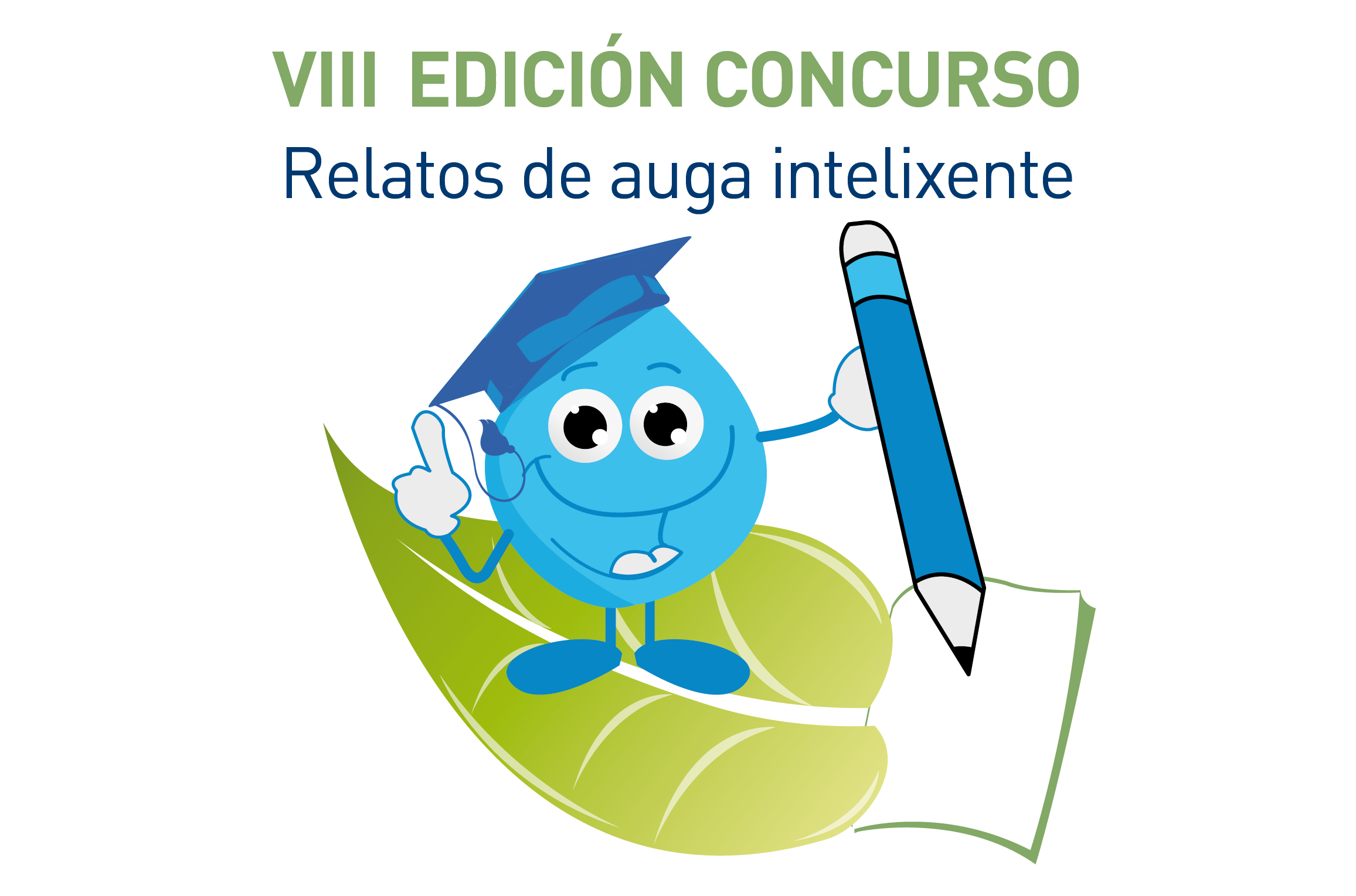 Ir a la noticia VIII EDICION DEL CERTAMEN LITERARIO DE VIAQUA